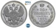 20 kopecks 1913 year