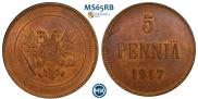 5 пенни 1917 года