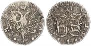 4 копейки 1757 года