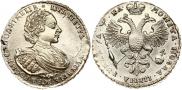 1 rouble 1721 year
