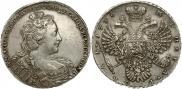 1 рубль 1730 года
