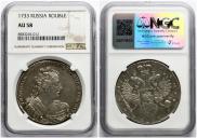 1 рубль 1733 года