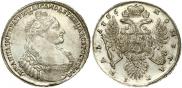 1 рубль 1736 года