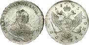 1 рубль 1745 года