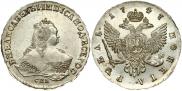 1 rouble 1747 year