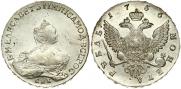 1 rouble 1756 year
