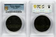 5 kopecks 1771 year
