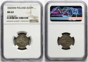 15 копеек - 1 злотый 1835 года