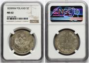 3/4 roubles - 5 złotych 1839 year