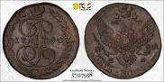 5 копеек 1790 года