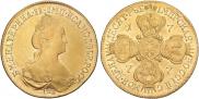 10 рублей 1777 года