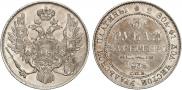 3 roubles 1835 year