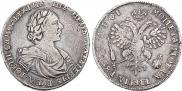 1 рубль 1719 года