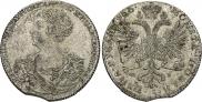 1 рубль 1726 года