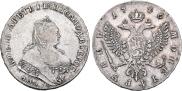 1 рубль 1746 года