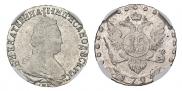 15 kopecks 1794 year