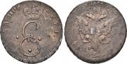 Para - 3 dengas 1771 year