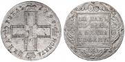 1 рубль 1798 года