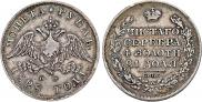 1 рубль 1813 года