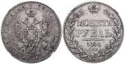 1 rouble 1844 year