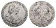 1 rouble 1718 year