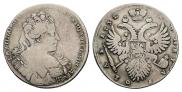 1 рубль 1732 года