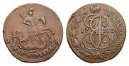 2 копейки 1790 года