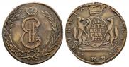 10 копеек 1777 года