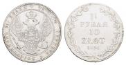 1,5 рубля - 10 злотых 1836 года