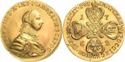 10 рублей 1762 года