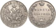 Poltina 1846 year