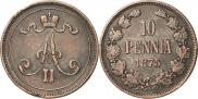 10 пенни 1875 года
