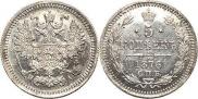 5 копеек 1876 года