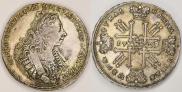 1 рубль 1729 года