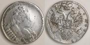 1 рубль 1732 года