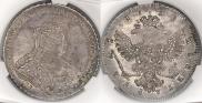 1 рубль 1738 года