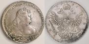 1 рубль 1738 года