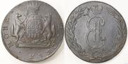 10 копеек 1773 года