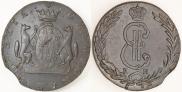10 копеек 1775 года