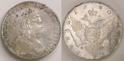 1 рубль 1780 года