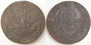 5 kopecks 1782 year
