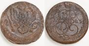 5 копеек 1785 года