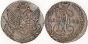 5 копеек 1788 года