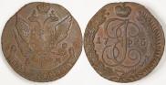 5 kopecks 1795 year