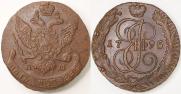5 kopecks 1795 year