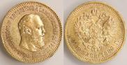 5 рублей 1889 года