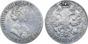 Poltina 1702 year
