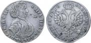 Полтина 1710 года