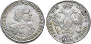 1 рубль 1720 года