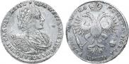 1 rouble 1721 year